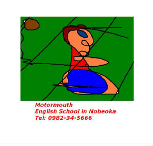 motormouth-nobeoka-english-teacher.jpg