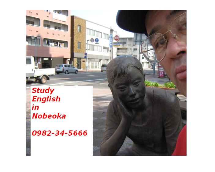 miyazaki-statue-english-school.jpg